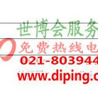 崇左聚脲地坪,防腐蚀地坪产品图2